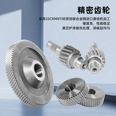 Sϵ��б�X݆΁�U�p�ٙC